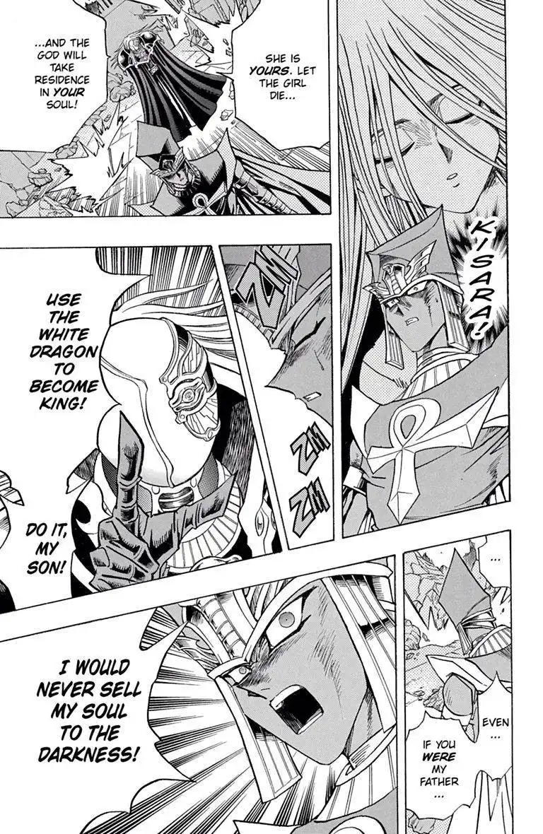 Yu-Gi-Oh! Millennium World Chapter 52 3